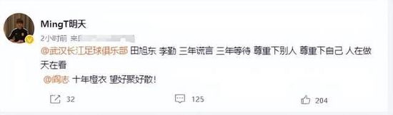 日本在线一区二区